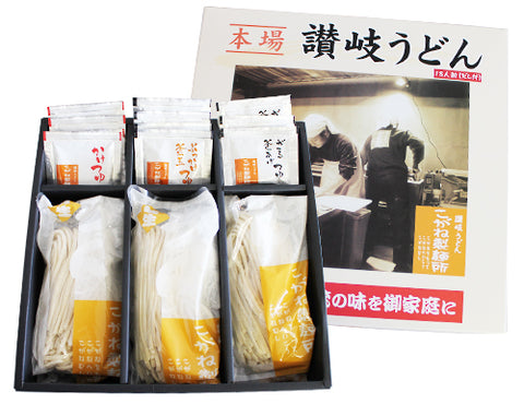讃岐うどん お土産うどんセット12人前